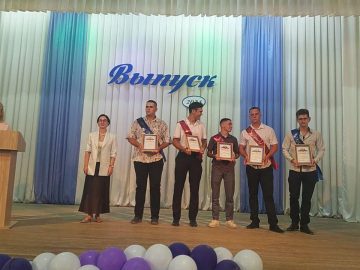 Выпускной в Прибрежненском аграрном колледже