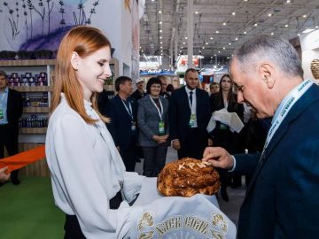 Открылась «Золотая Осень — 2024»