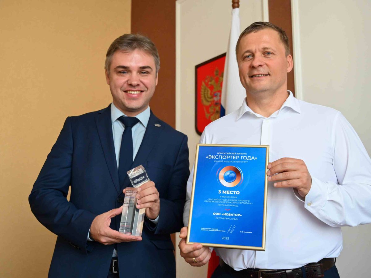 Одно из лучших в стране