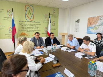 Качество и безопасность зерна