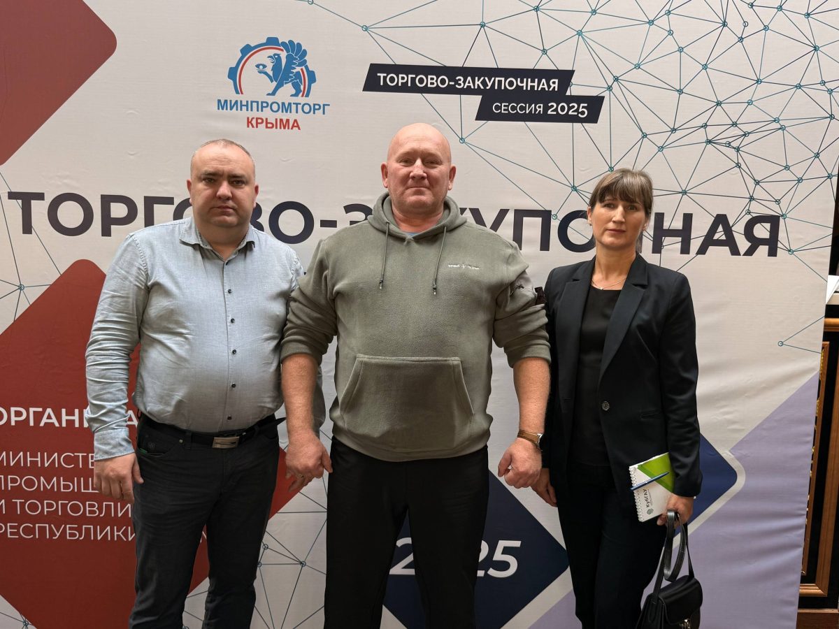 Налаживаем прямые контакты!