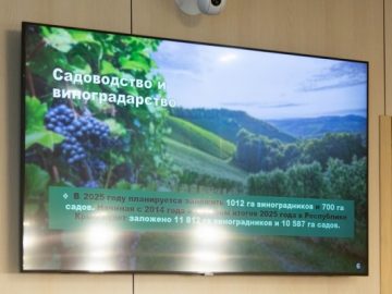 Поддержка аграриям Крыма