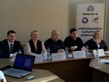 Профориентация — инвестиция в будущее агрокомплекса Крыма