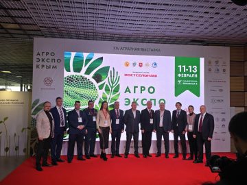 Выставка «АгроЭкспоКрым-2026» стартовала!