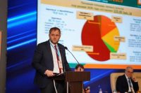 «Зерно России 2026»