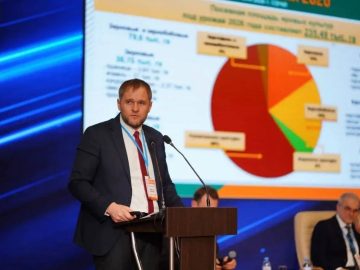 «Зерно России 2026»