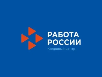 Вниманию аграриев Крыма!