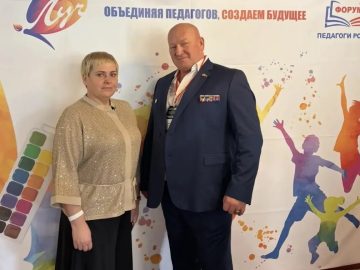 Кадровый потенциал АПК Крыма растет