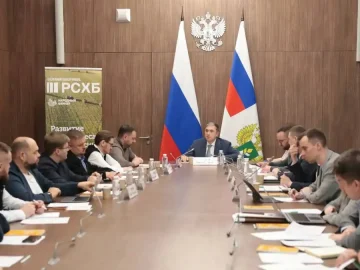 Учесть интересы фермеров