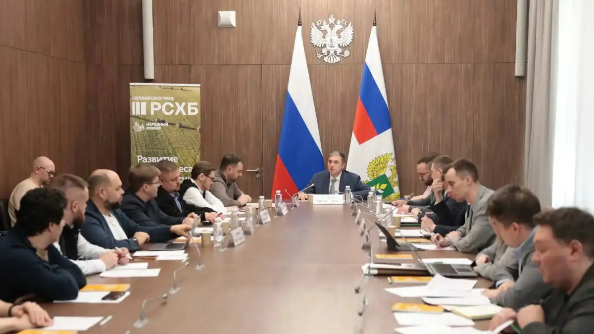 Учесть интересы фермеров