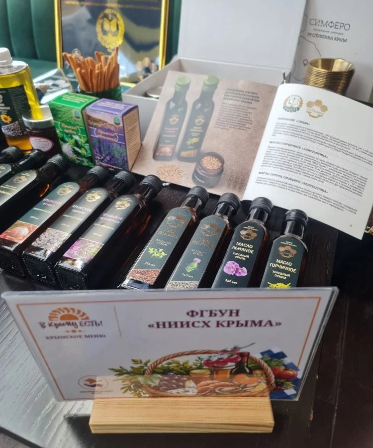 Масла НИИСХ Крыма — в составе блюд «Крымского меню»