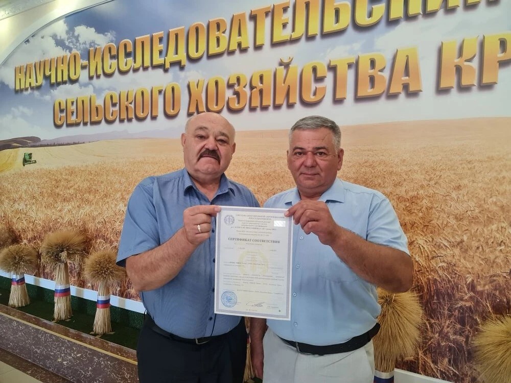 В Крыму хозяйства подтверждают статус семеноводческих