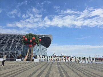 Делегация Минсельхоза Крыма на выставке «PRO ЯБЛОКО 2026»