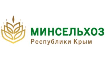 Сорная трава – причина пожара