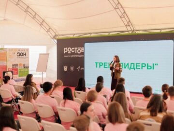 Крымская молодежь, внимание!