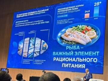 Всё для развития крымской аквакультуры