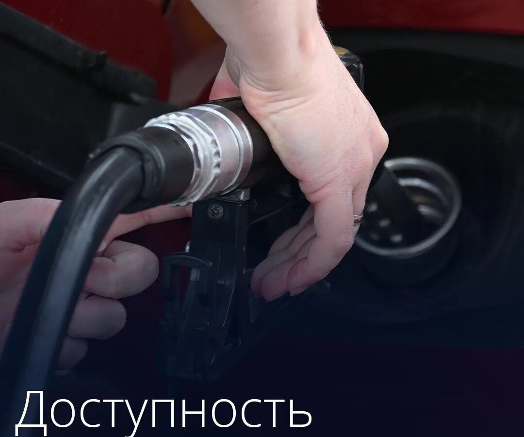 Утвержден временный порядок обеспечения аграриев топливом
