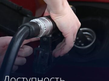 Утвержден временный порядок обеспечения аграриев топливом