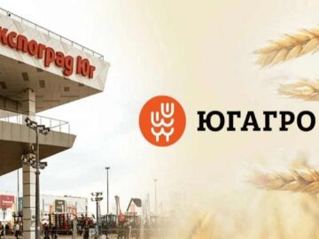 Аграрии Крыма приглашаются на «ЮГАГРО» в Краснодаре
